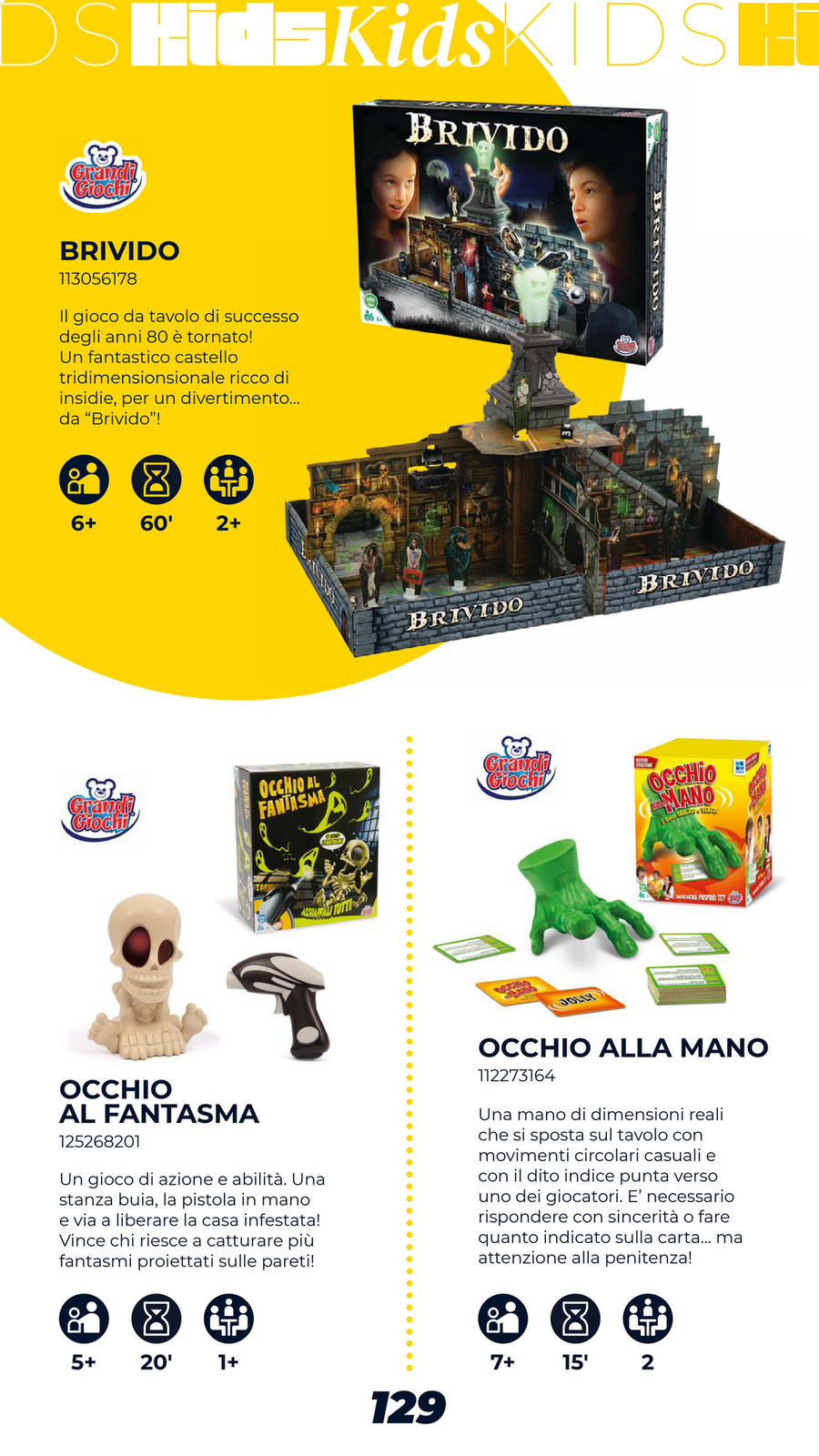 TOYSCENTER - GIOCHI DI SOCIETA' 2025 - CALCIO QUIZ