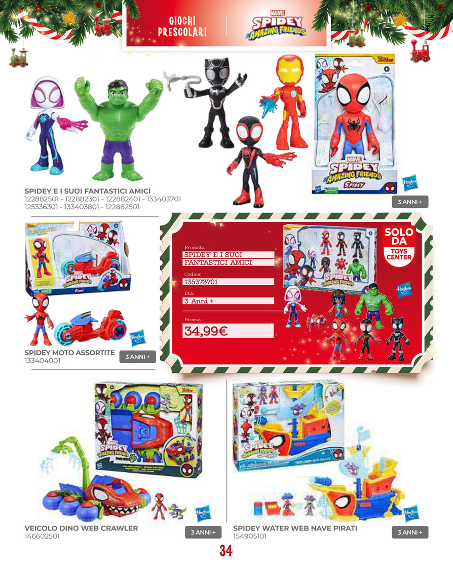 Hasbro Marvel Spidey E I Suoi Fantastici Amici Action Figure Spider Man 15cm